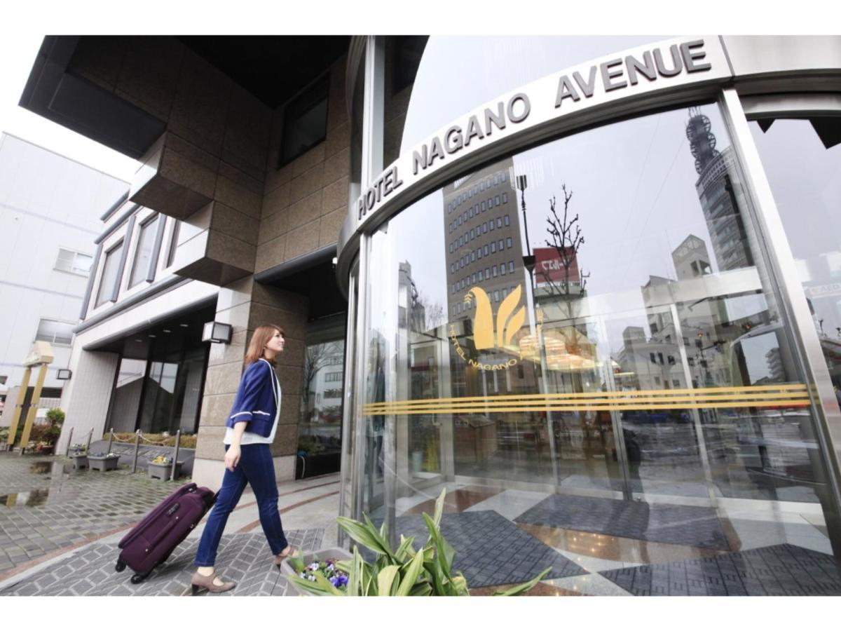 Hotel Nagano Avenue - Vacation Stay 78353V Exterior foto